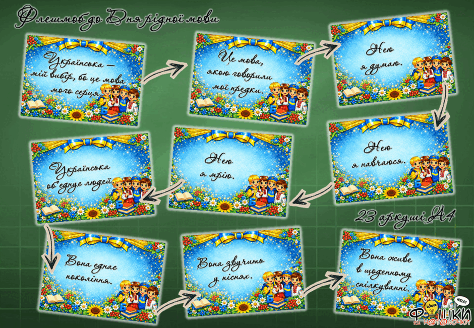 090162j1-8ce7-940x651.png
