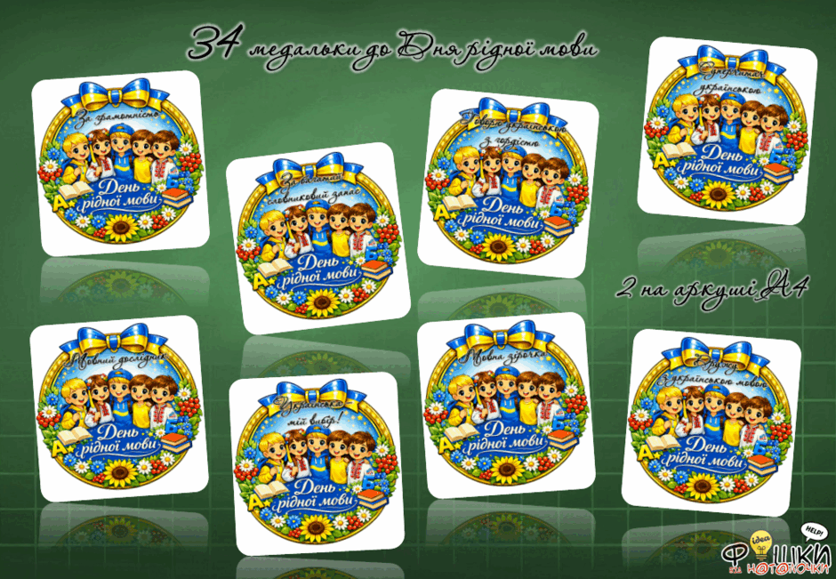 090162lc-2761-940x651.png