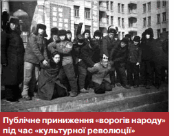 090162p6-d3d0-253x199.png