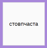 0901630a-76c5-191x194.png