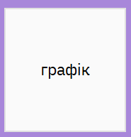 0901630c-4ef9-185x193.png