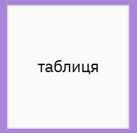 0901630e-cf14-193x188.png