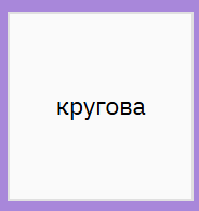 0901630g-6e84-184x195.png