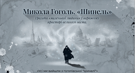 09016362-b4ec-465x250.png