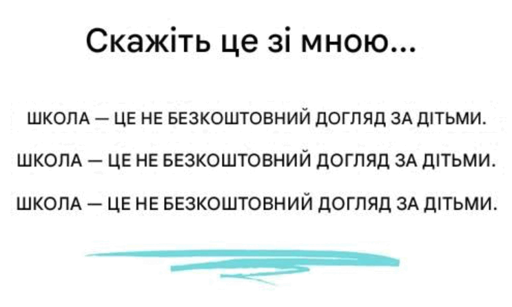 0901636m-359a-743x446.png