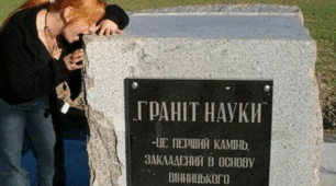   «Легке навчання» –  це пастка