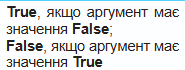 090163lo-7bcc-185x70.png