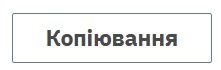 090163mn-61df-221x70.png