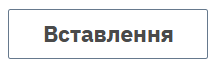 090163mv-89da-213x67.png
