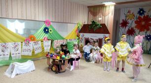 Соціальний розвиток і соціалізація дітей дошкільного віку