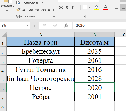 0901642t-1bed-526x465.png