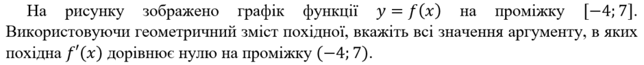 090164rt-cc4a-940x95.png