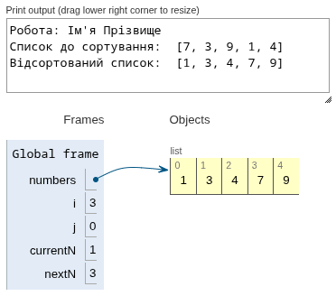 090166jo-3eba-372x328.png