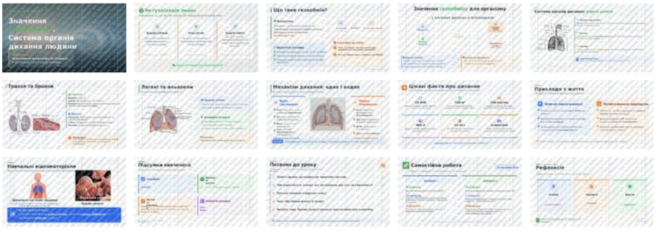 0901682t-a30d-940x339.png