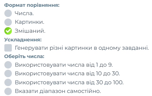 090168pl-b1a2-489x311.png