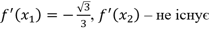 090169wp-1b8c-425x63.png