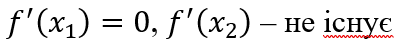 090169x1-4863-401x42.png