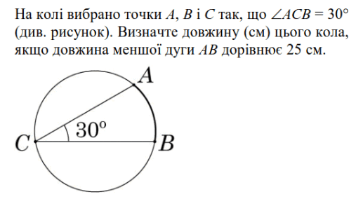 09016aik-27d0-517x284.png