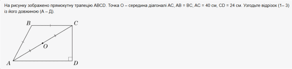 09016an0-4c57-940x222.png