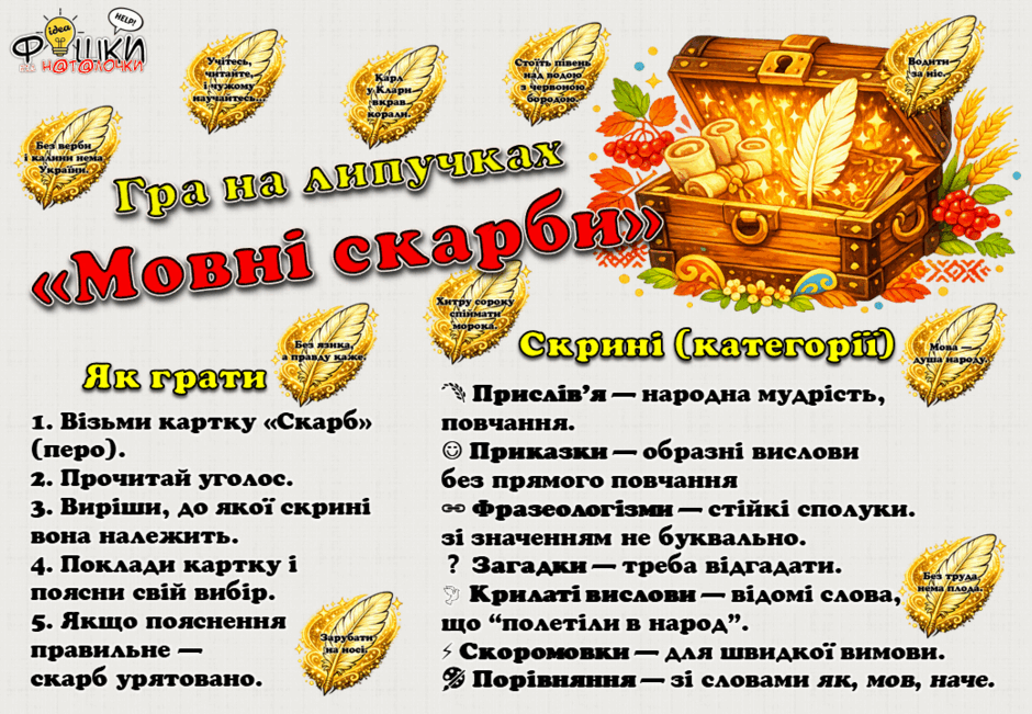 09016ax3-5da8-940x651.png