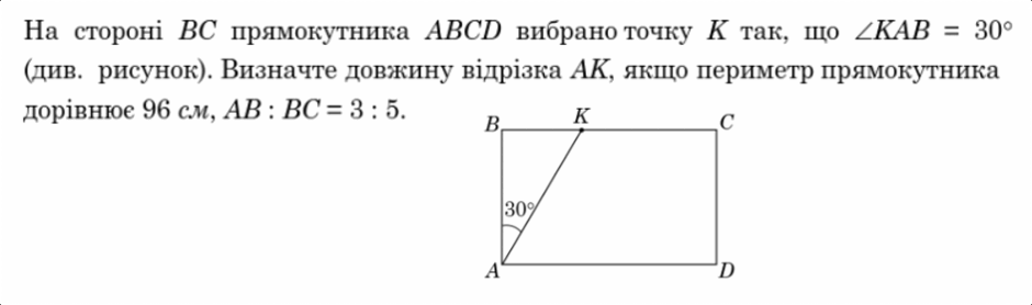 09016b1a-d68f-940x278.png