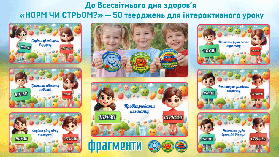 09016b3m-3dbf-940x529.png