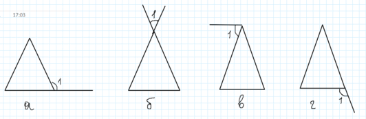 09016b5y-27bf-532x173.png