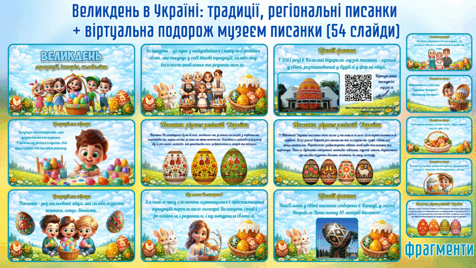 09016b6n-f849-940x529.png