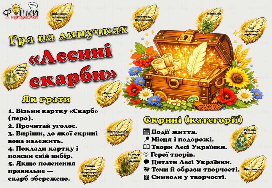 09016b81-3f80-940x651.png
