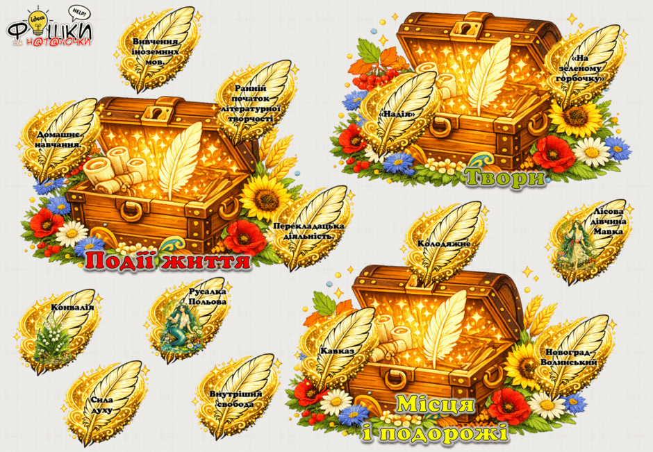 09016b8i-77b7-940x651.png