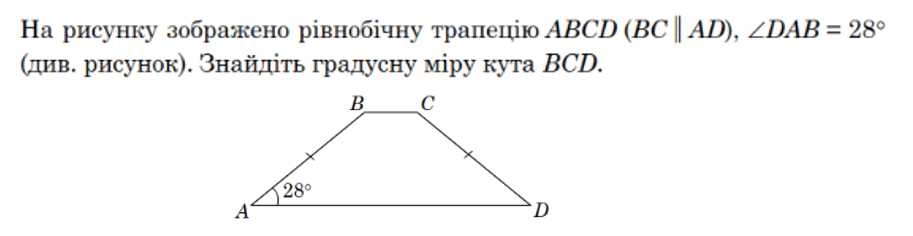 09016bix-8ad2-913x236.png