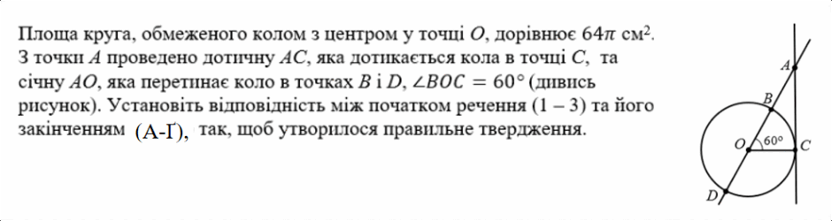 09016bpk-e51b-940x250.png