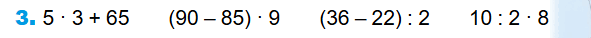 09016bse-c281-591x38.png