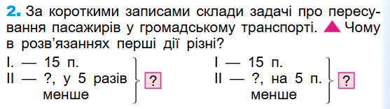 09016bwt-00db-638x179.png