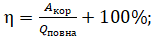 09016cn8-5c8d-151x37.png