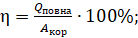 09016cn9-6e52-138x38.png