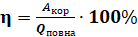 09016cna-b94b-138x37.png