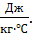 09016crz-541d-32x34.png