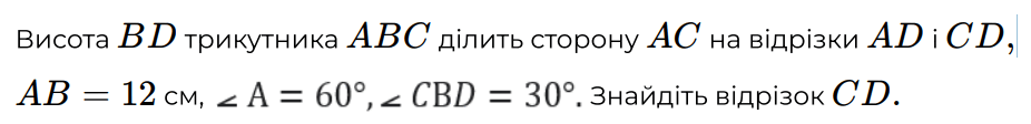 09016dp9-63a1-926x112.png