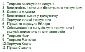 09016dxp-cb8f-276x169.png
