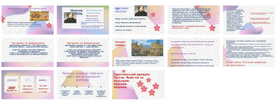 09016frb-1ff2-940x350.png