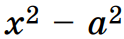09016fzz-7c53-124x39.png
