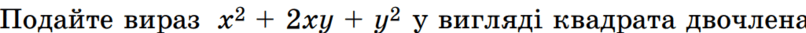09016g0s-5566-806x33.png