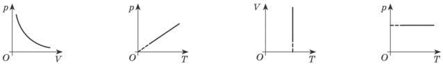 09016g9y-0049-638x93.png