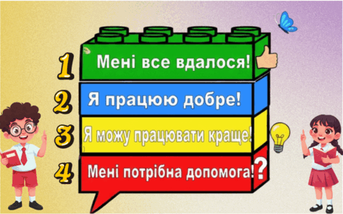 09016gm6-6a0d-492x308.png
