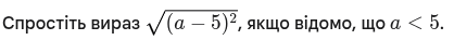 09016gsv-bc07-418x37.png