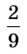 09016hlo-a2d3-27x54.png