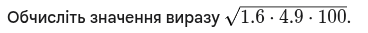 09016hrq-496d-368x33.png