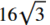09016ihu-b016-50x25.png