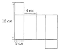 09016ii5-f54e-199x169.png
